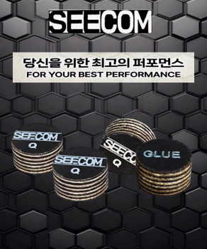 Seecom Tip